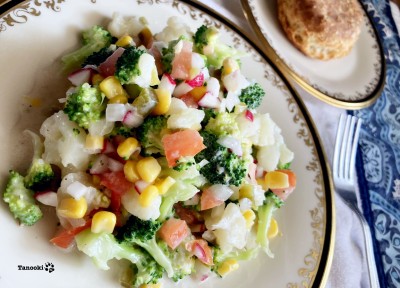 broccoli yogurt salad
